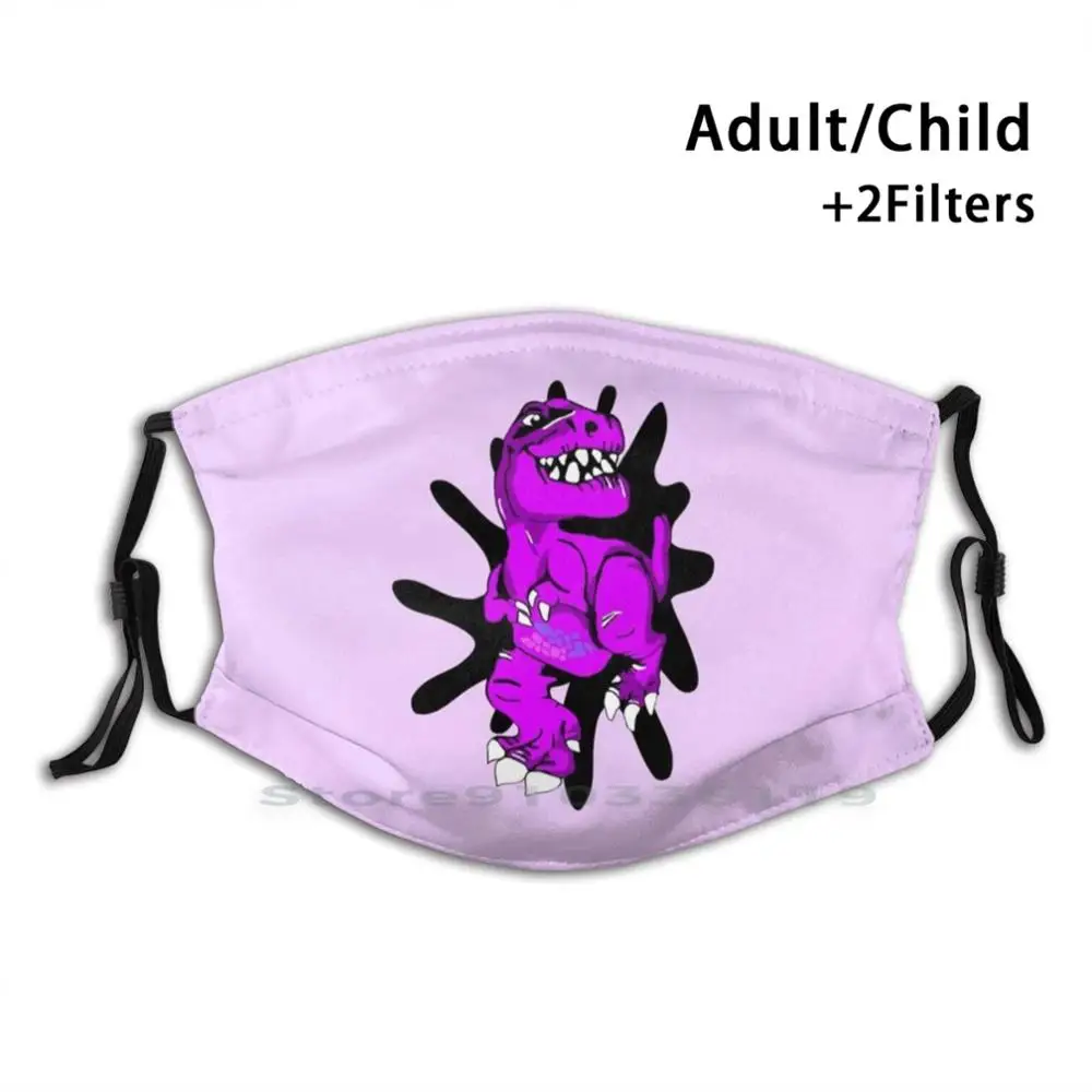 Маска многоразовая детская с фильтром Фиолетовый динозавр T-Rex pm2 5 тирекс