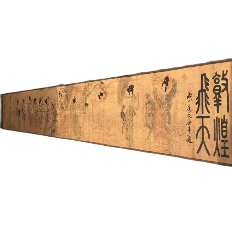 

China Ancient Picture Paper Long Scroll Painting Dunhuang Ladies