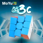 MOYU 3x3 Magic cube Meilong 3C высокое качество 3x3x3 Красочные скоростные кубики MF8888 головоломка для детей