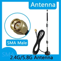 grandwisdom 2pcs 15dbi 5 8g high gain wifi 2 4g antenna sma male connector magnetic base radio signal booster wireless repeater