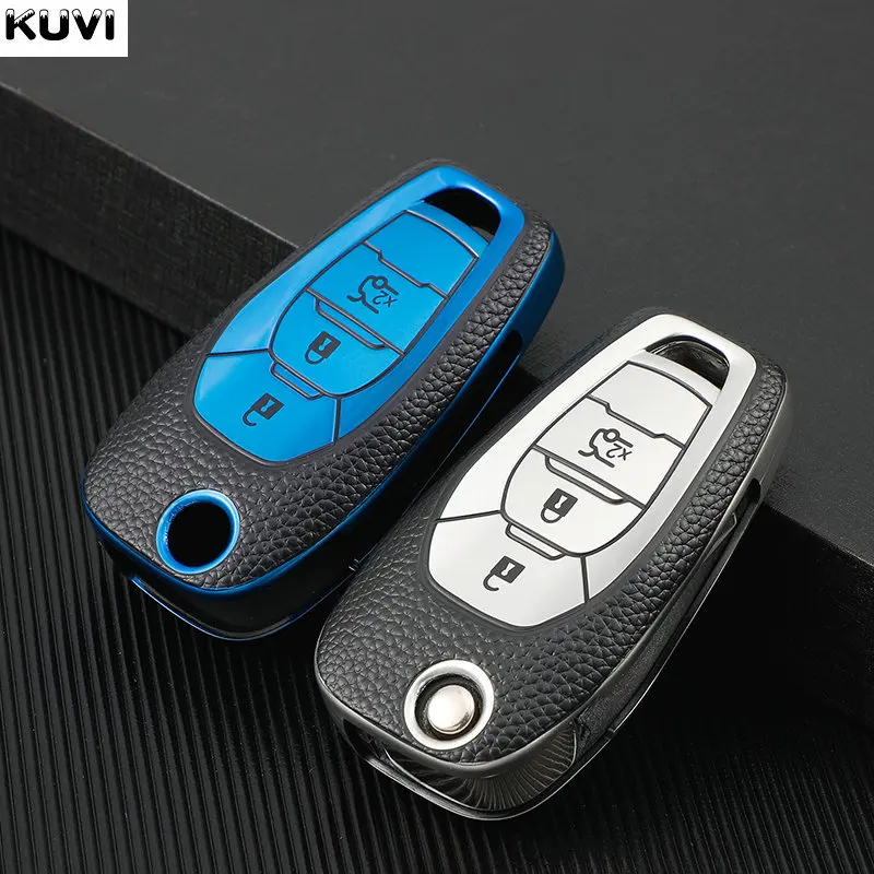Кожаный ТПУ чехол с полным покрытием для автомобильного ключа дистанционного