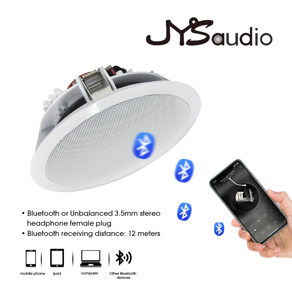 Потолочный Bluetooth динамик 6 5 дюйма активный и пассивный потолочный звуковой