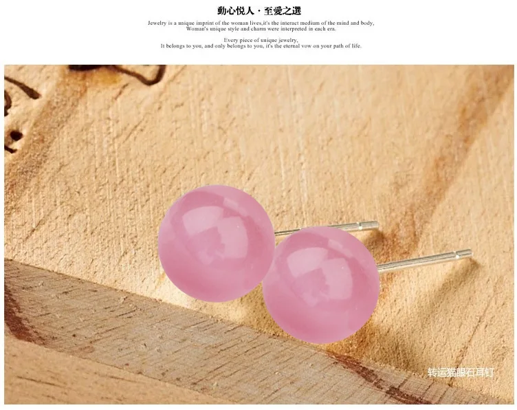 Новые свадебные иглы искусственный опал серьги-манжеты для женщин bijoux красивые