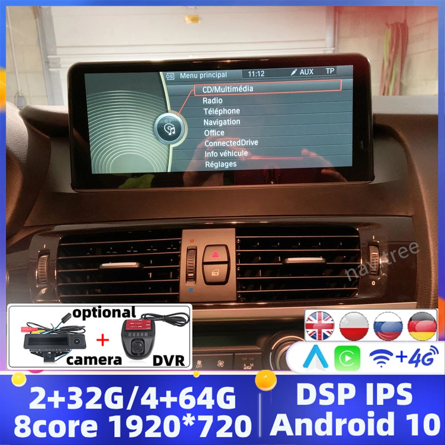 

4GB Android Car Multimedia GPS Player For BMW X3 F25/X4 F26 2011-2017 ID7 10.25 Inch IPS Screen 4G LTE Support Carplay SWC DSP