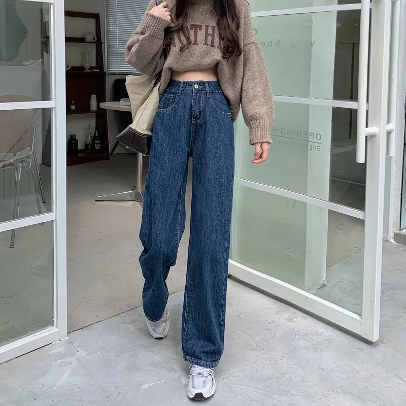 

DD0540 New high-waist Korean wide-leg loose slim denim trousers