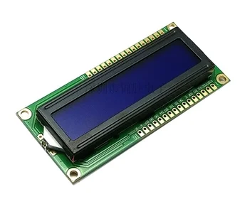 1 шт. модуль ЖКД синий зеленый экран IIC/I2C 1602 для arduino ЖК микроконтроллер UNO r3 mega2560