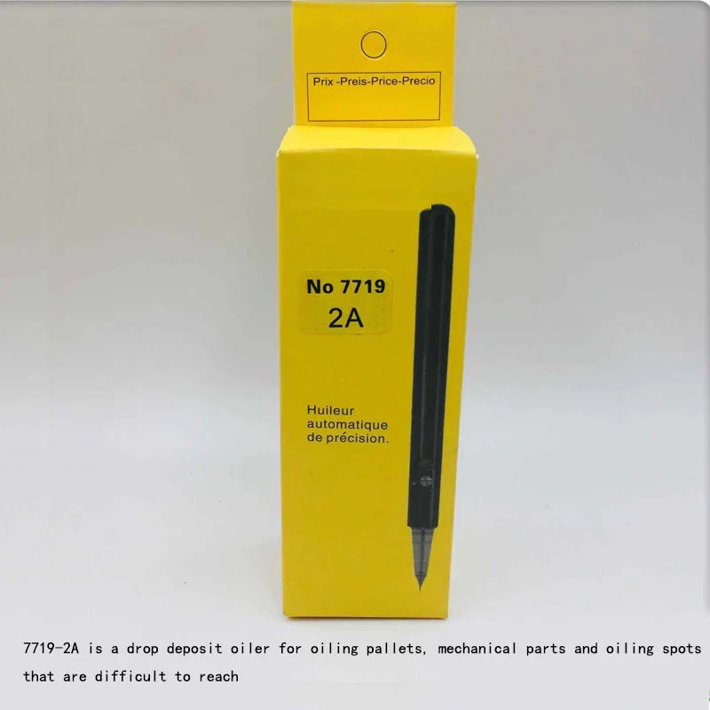7720 точные автоматические часы и комплект масленок смазка для часовщика масляная