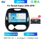 Автомагнитола 2 DIN 4G Android 11, мультимедийный видеоплеер для Renault Kaptur Captur 2016 2017 2018 2019, GPS-навигация, аудио 2 DIN