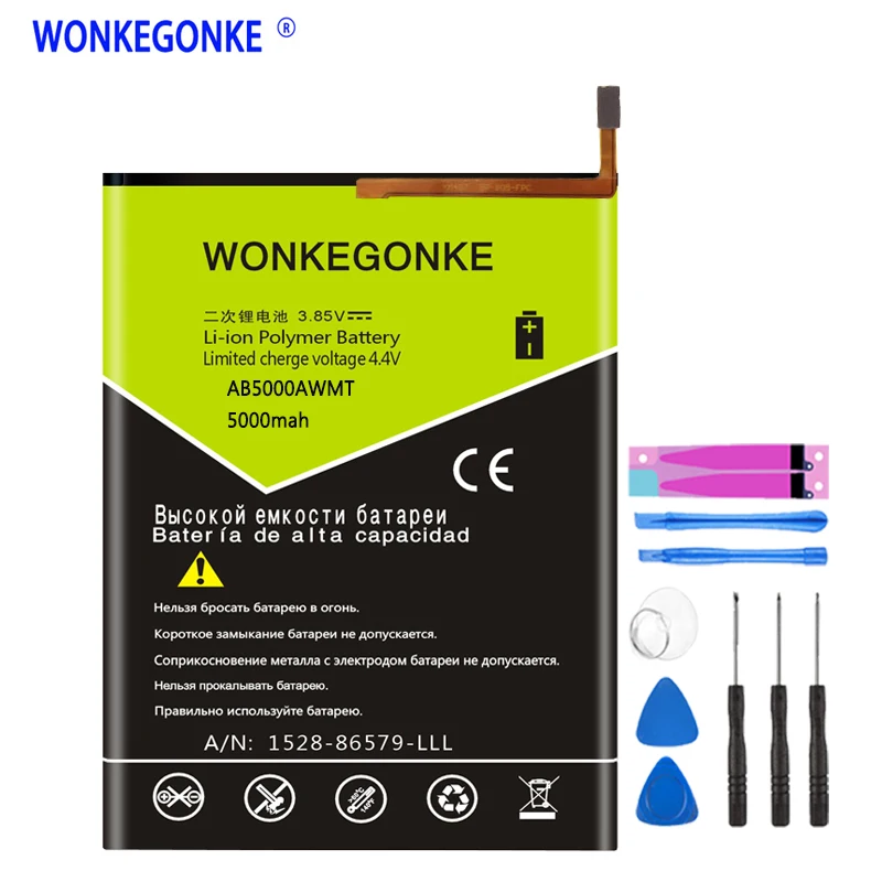 Аккумулятор WONKEGONKE 5000 мАч AB5000AWMT для Philips xenium V526 V787 V377|Аккумуляторы мобильных