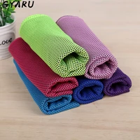 gyaru cooling towel travel quick dry beach towel microfiber gym towel for yoga gym travel camping golf football outdoor sports