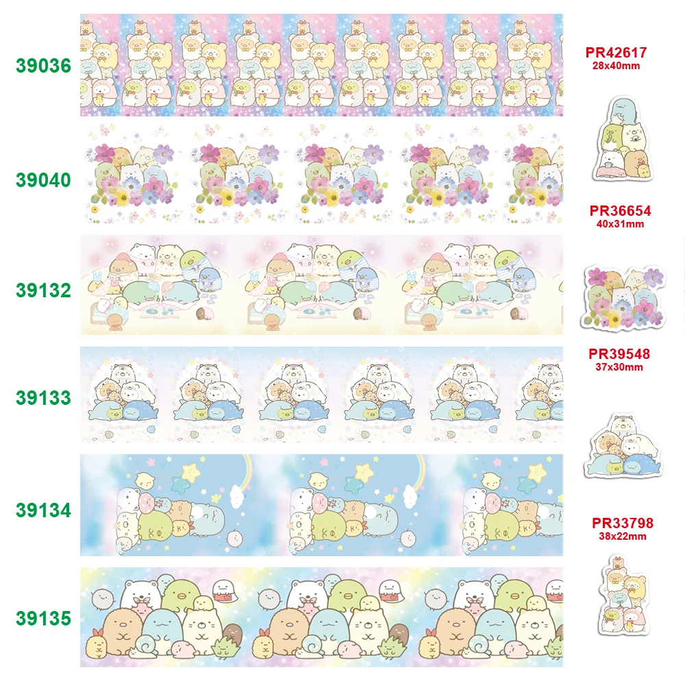 Товары для рукоделия корсажная лента с мультяшным принтом атласная 50 ярдов