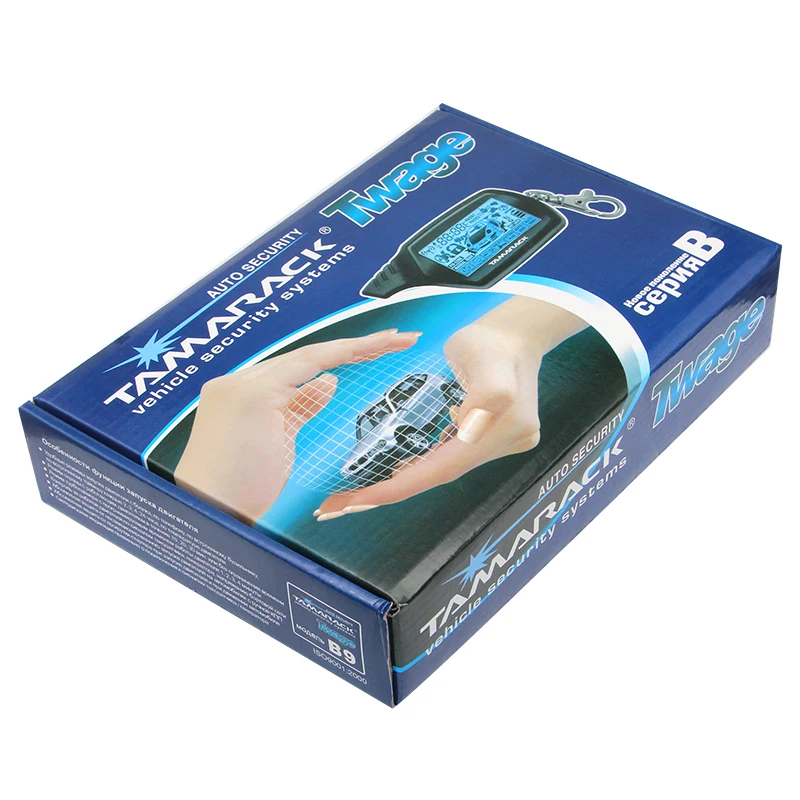 Автомобильная сигнализация двойного направления брелок для Twage starline B9