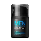 LAIKOU, крем для лица с гиалуроновой кислотой, масло Управление Для мужчин подъем против морщин укрепляющий поры на кремовое увлажняющее Отбеливание Крем