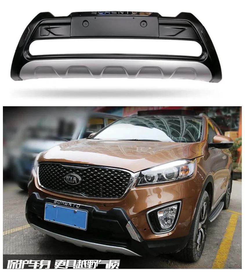 

ABS Car Front+ Rear Bumper Protector Cover Guard Skid Plate Fits For KIA Sorento 2015 2016 2017 2018