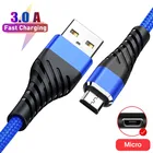 Micro USB зарядный кабель Быстрая зарядка Honor мобильный телефон провод для передачи данных для Samsung Lenovo K8 LG K9 k10 G3s Q60 Asus Zenfone 3 ZC520TL
