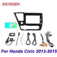 9 car radio fascia frame for honda civic 2013 2015 car dvd frame install panel dash mount installation dashboard
