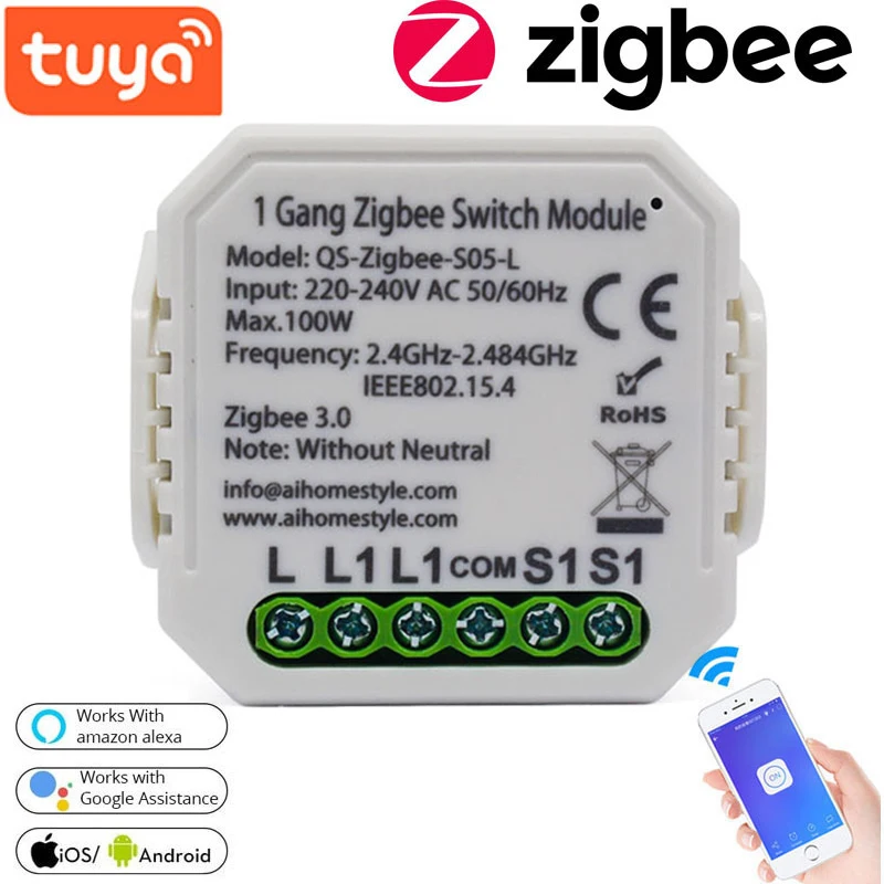 Tuya Smart Life ZigBee модуль автоматического включения света бытовой преобразуется