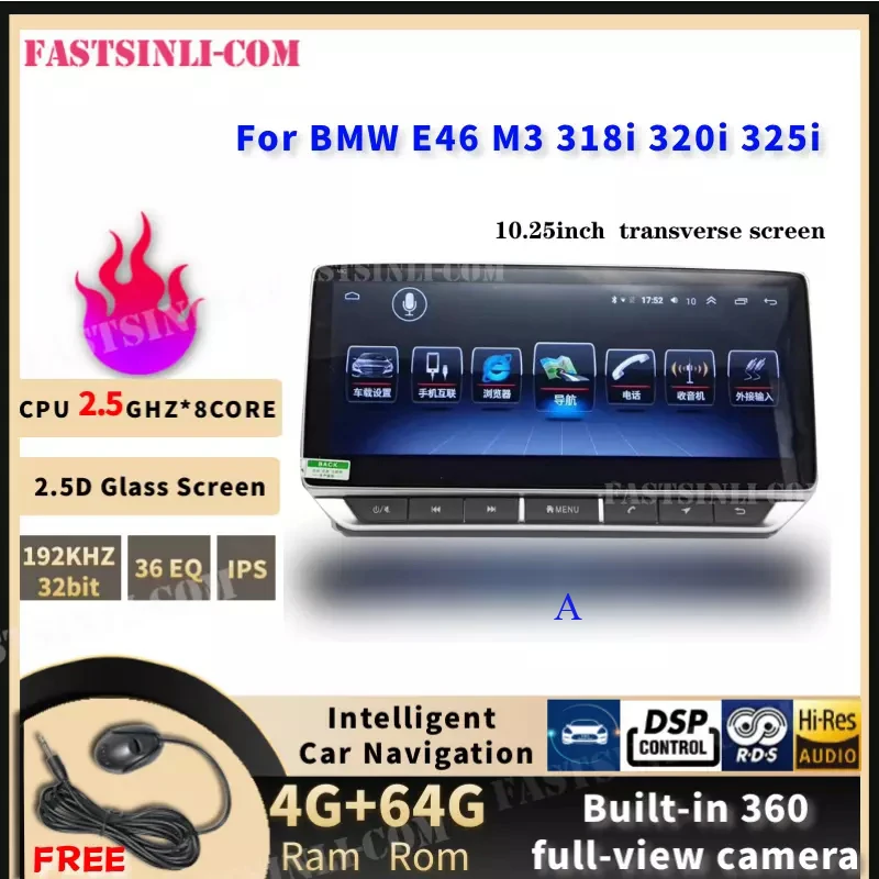 Автомобильный плеер Android для BMW E46 M3 318i 320i 325i 330 335 1998 2006 gps навигация Wi Fi радио bluetooth
