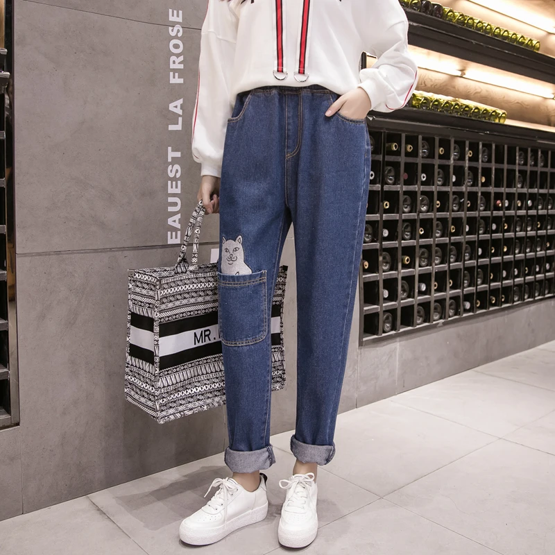 

2020 autumn and winter high waist embroidery loose plus size women's denim trousers harem pants jeans women