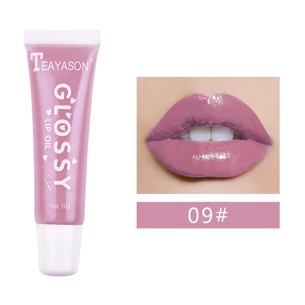 Блестящий увлажняющий пигмент витамина е для губ Матовый жидкий блеск макияж