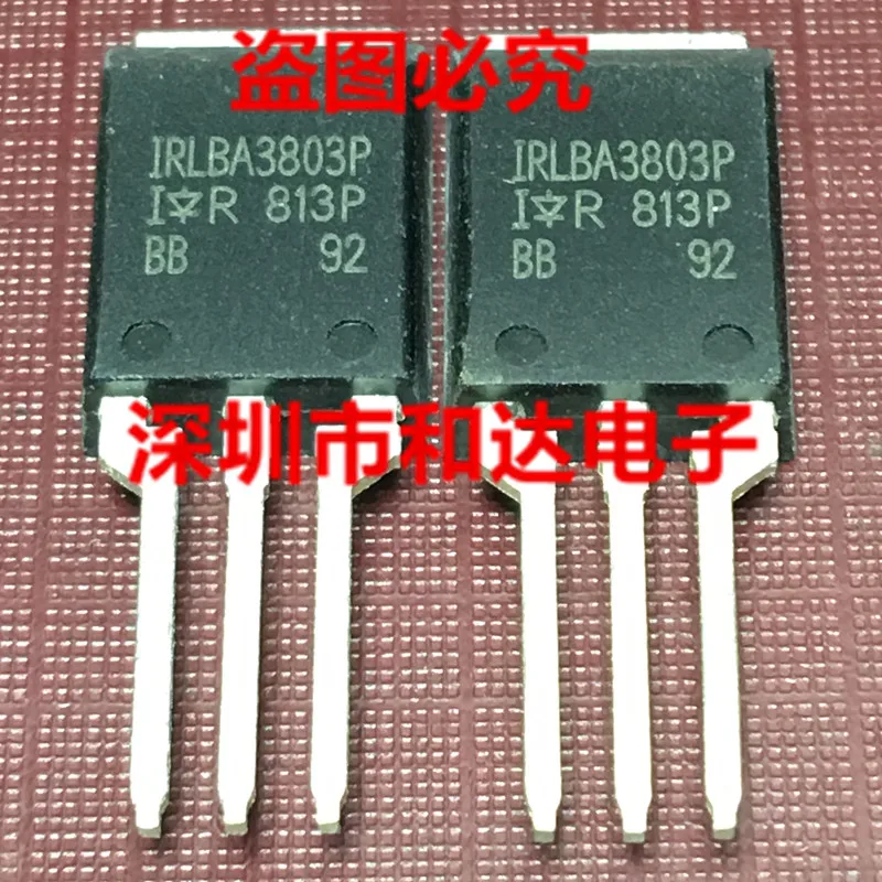 

IRLBA3803P 30V 179A