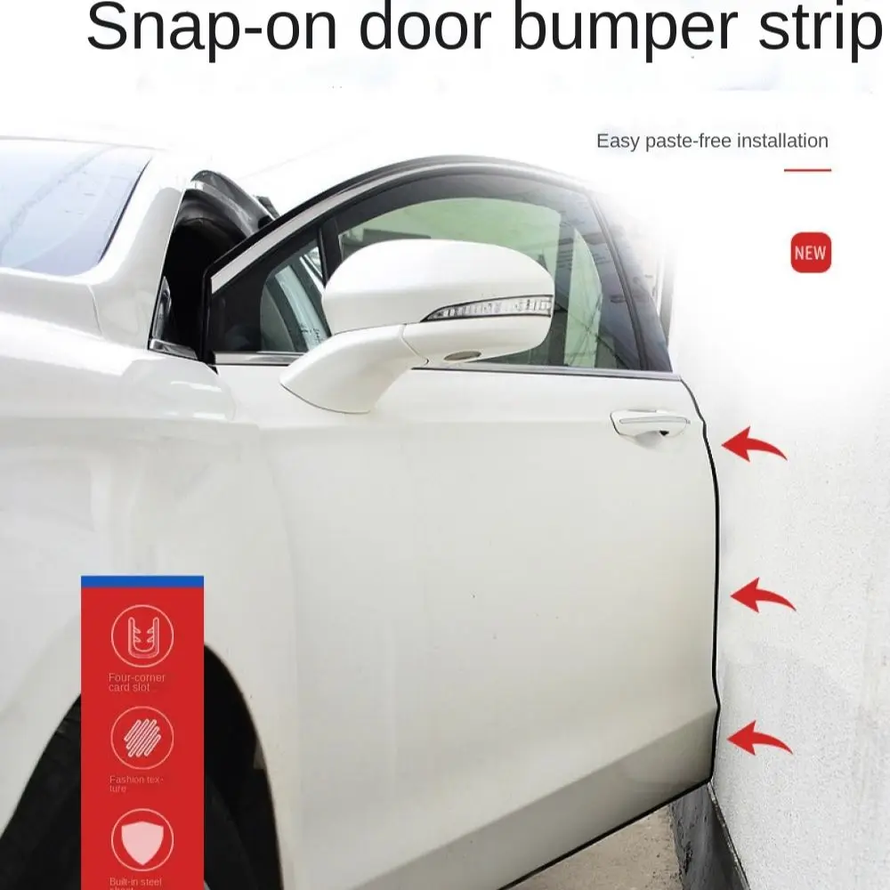 1 м универсальная защита для боковых царапин на дверь автомобиля защитные