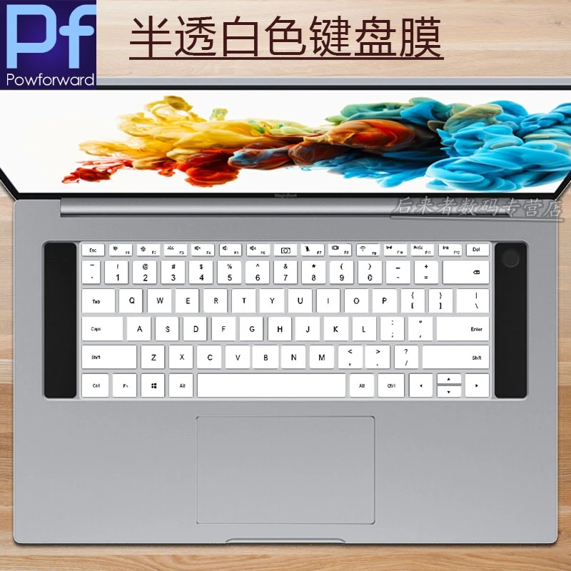 Силиконовый защитный чехол для клавиатуры Huawei MateBook D16 16 1 дюйма 2021 | Компьютеры и