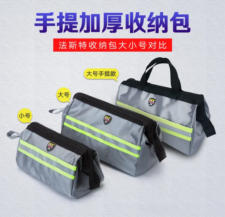

Multifunctional Tool Bag Electrician Waterproof Large Capacity Tool Bag Storage Outdoor Gereedschapstas Tool Bag BG50TB