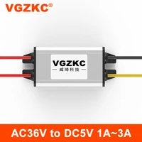 ac36v to dc5v step down power converter ac8v 38v to 5vv monitoring equipment regulated power supply module