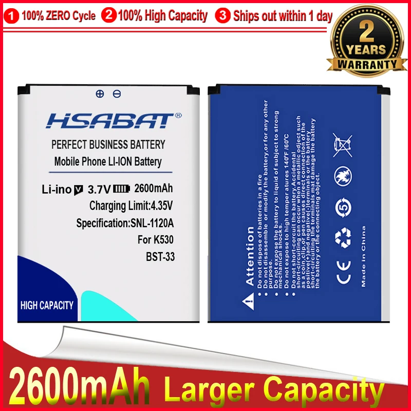 Аккумулятор HSABAT BST 33 2600 мАч для Sony Ericsson K530 K790 K790i K790C K800 K800i K810i K818C W595C T700 C702 G705 V800|battery