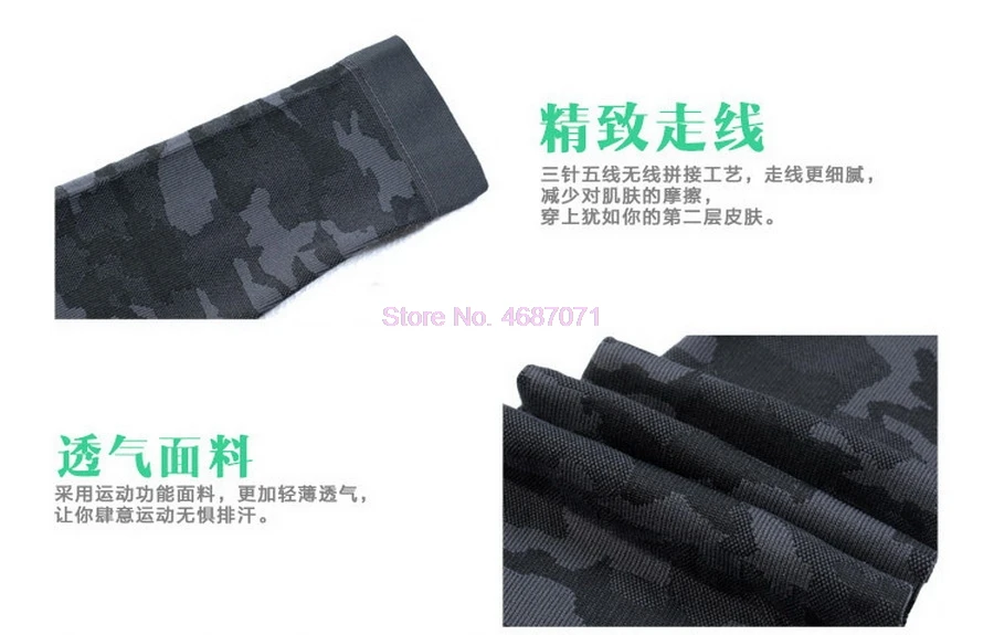 Горячая Распродажа Женский комплект для йоги фитнес камуфляжный бюстгальтер с