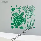 Makeyes морские черепахи Ванная комната наклейки на стену в виде ракушки море жизни наклейки на стены океан Животные обои винил, искусство, дизайн настенный Декор Q630