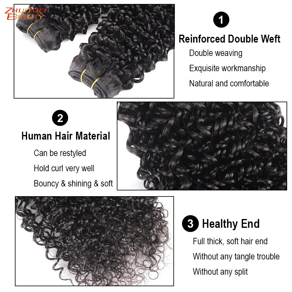 Кудряпряди волос перуанские человеческие волосы Remy пупряди для плетения 1/3/4 штук