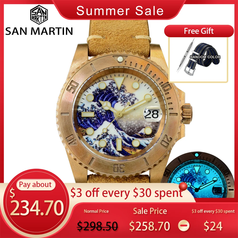 Мужские автоматические механические часы San Martin Diver CuSn8 Роскошные Бронзовые с 3D