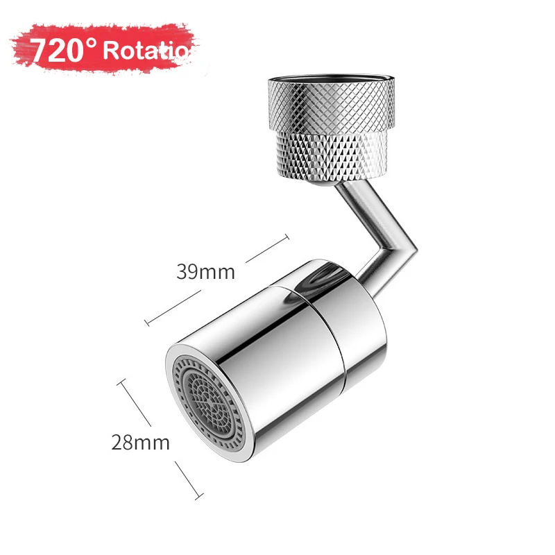 Универсальный фильтр брызг кран для кухни ванной комнаты фильтра воды