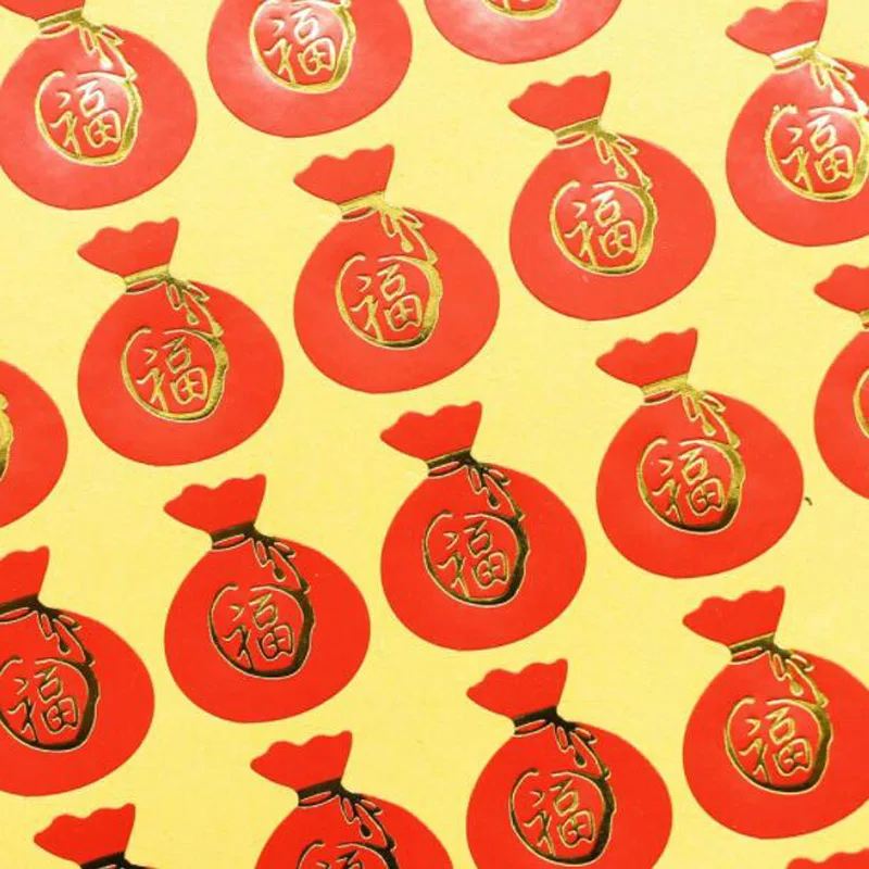 500 шт. Деньги Сумочка с местом для хранения пломба наклейка подарка Стикеры