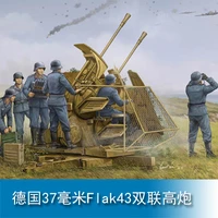 trumpeter 135 german 37mm flak43 dual anti aircraft gun collection plastic building painting model toys 02347