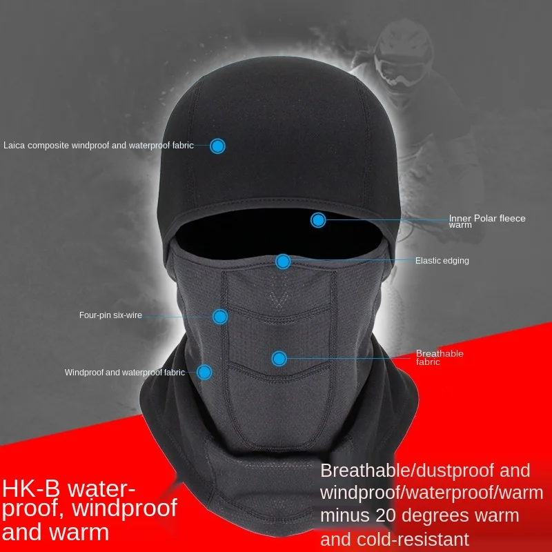 

Qianqianwo Winter Skiing Outdoor Riding Mask Windproof, Cold-proof and Waterproof Diving Hood Warm and Breathable Hat