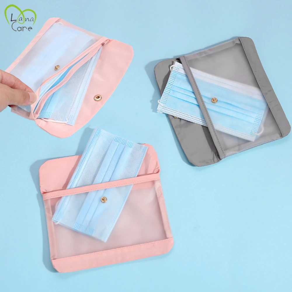 НОВАЯ Портативная сумка для хранения маски лица водонепроницаемая из ТПУ