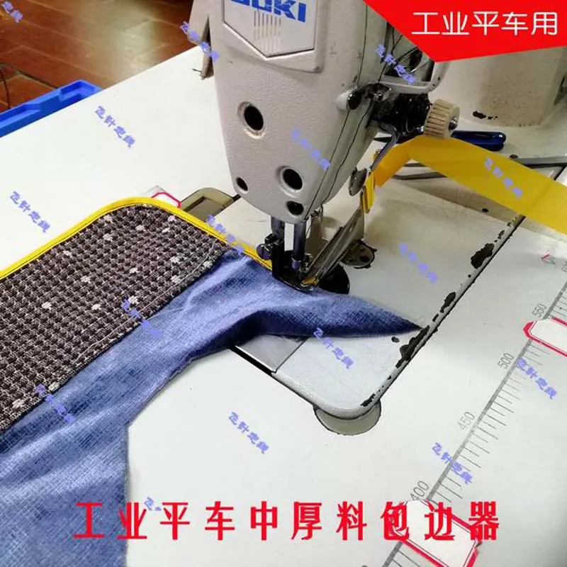 Промышленная швейная машина детали для обшивки стальных прижимных лапок с одной