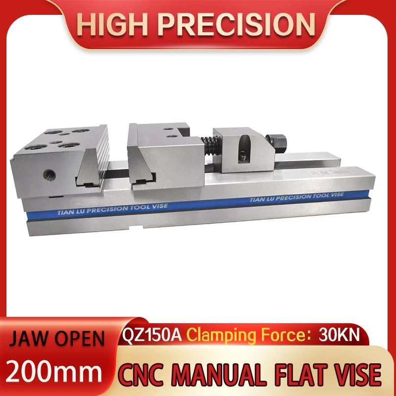 

QZ150A Precision Manual Flat Vise Jaw Open 200mm For CNC Machine Tools Machining Centers General Machine Tools Flat Nose Pliers