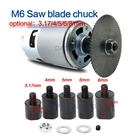 Патрон лезвия пилы M6, 3,17 мм, 4 мм, 5 мм, 6 мм, 8 мм
