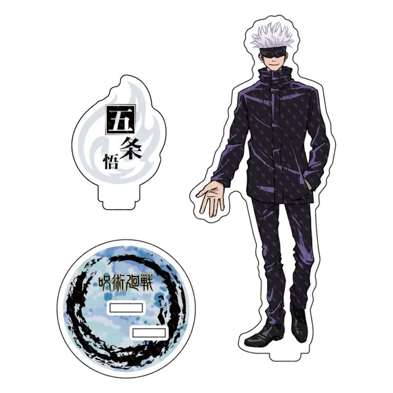 

15cm New Japanese Anime Characters Yuji Itadori Model Cartoon Acrylic Toy Doll for Collection Birthday Christmas Gift