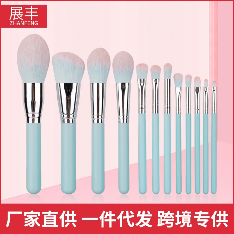 12 светло голубой цвет ручки макияж кисть для теней глаз кисти макияжа инструмент