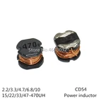 20 шт. индуктор CD54 Силовой Индуктивности SMD 2.2UH 3.3UH 4.7UH 6.8UH 10UH 15UH 22UH 33UH 47UH 68UH 100UH 150UH 220UH 330UH 470UH