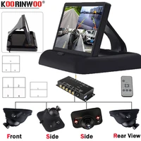 koorinwoo car monitor with ccd 360 round remote split parking for 4 cameras 4 channel box left right front rear view camera side