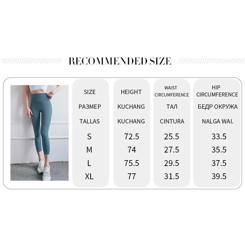 

Leggings Sport Women Fitness Seamless Leggings Gym shark Yoga Pants Women Yoga Pants Tights High Waist Lulu Leggings Push Up