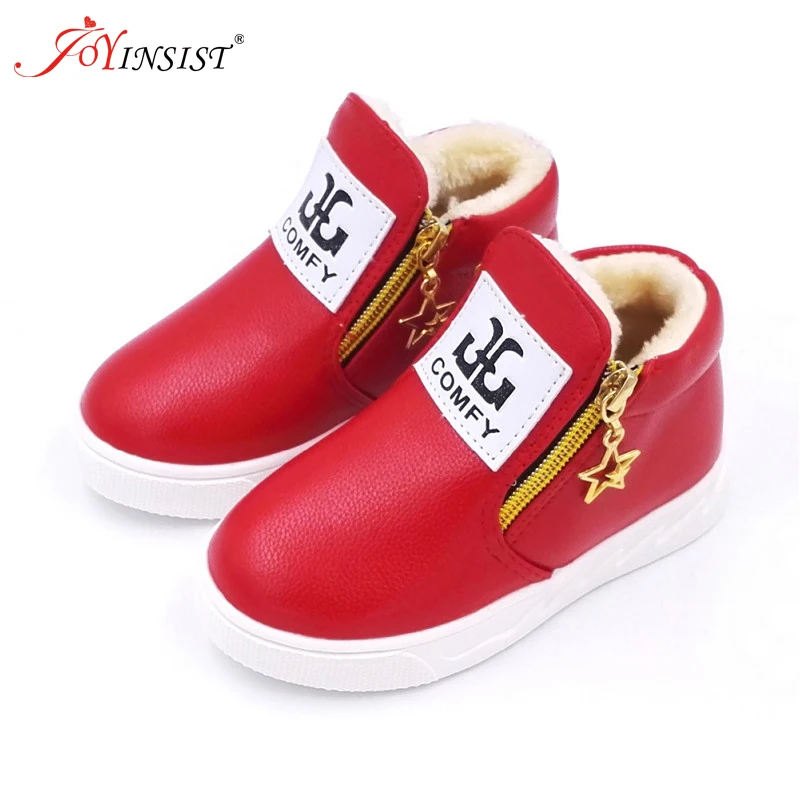 Детская обувь для мальчиков и девочек детские ботинки низкие весенние модные