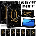 Чехол для планшета Huawei MediaPad M5 Lite 10,1 дюймаMediaPad M5 10,8 дюйма, складной защитный чехол + стилус из искусственной кожи