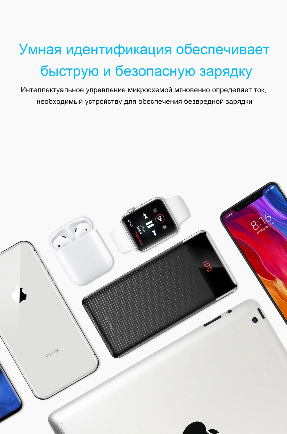 Baseus 10000 мАч Внешний аккумулятор для Xiaomi, samsung, iPhone, huawei, внешний аккумулятор, портативная мини-зарядка с двумя usb-портами, внешний аккумулятор